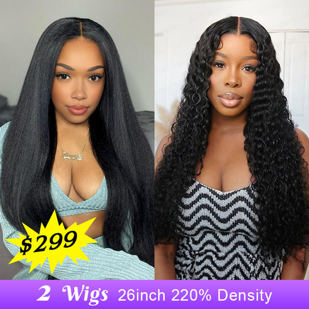 700-2wig-26inch-