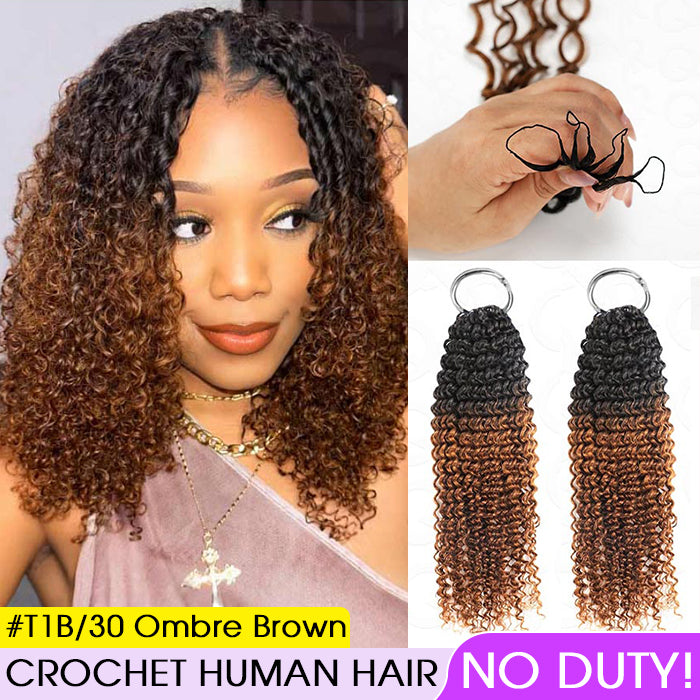 #T1B/30 Ombre Brown Crochet Hair Small Kinky Curly Feather Human Hair Extension