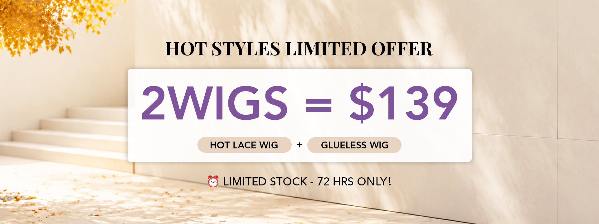 HSS1B_01_250908_Autumn_2wigset