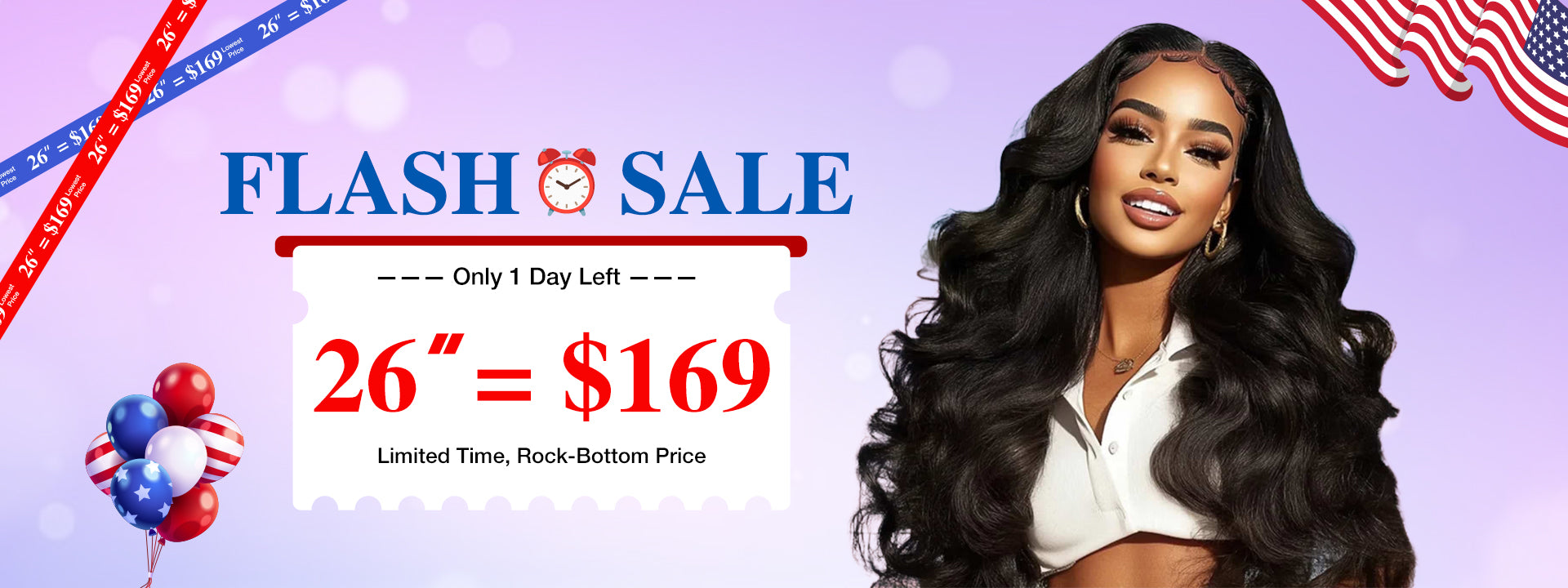 HSS1B_01_20250830_FLASHSALE