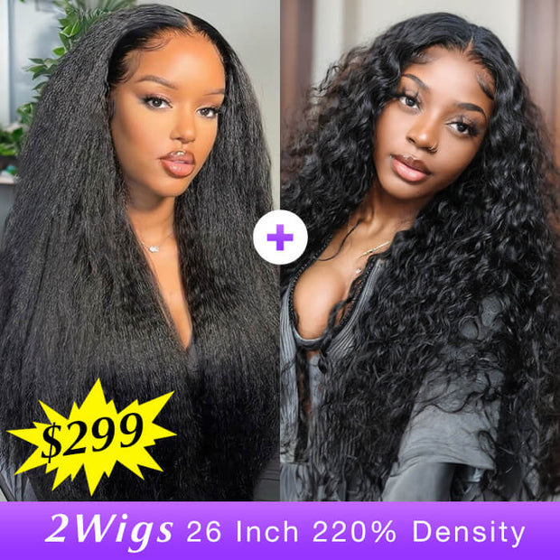 [2Wigs 26inch] Kinky Straight & Water Wave Super Natural Hairline Glueless 8x5 Closure HD Lace Wig