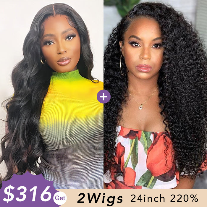 [2Wigs 220%] Body Wave & Jerry Curly 24 Inch Versatile 8x5 Pre Cut HD Lace Glueless Wig