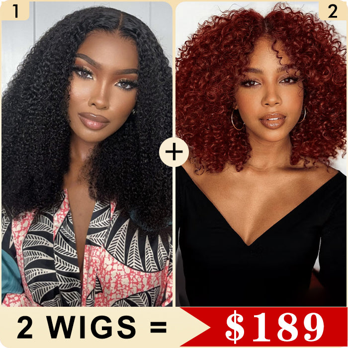 2 Wigs Set | Kinky Curly Hair 8x5 Pre Cut Lace Wig & #33 Reddish Brown 8x5 Short Bob Wig