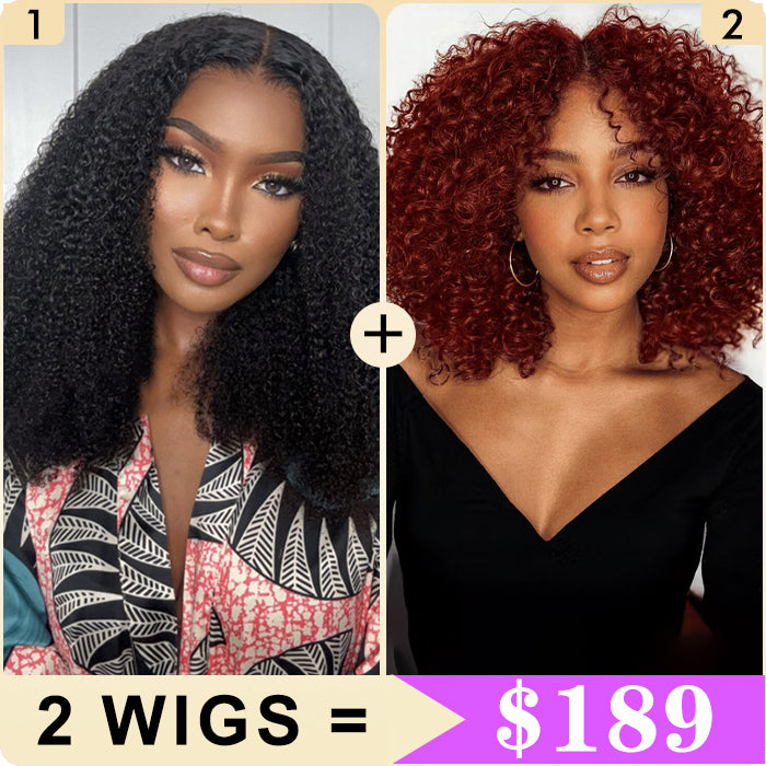 2 Wigs Set | Kinky Curly Hair 8x5 Pre Cut Lace Wig & #33 Reddish Brown 8x5 Short Bob Wig