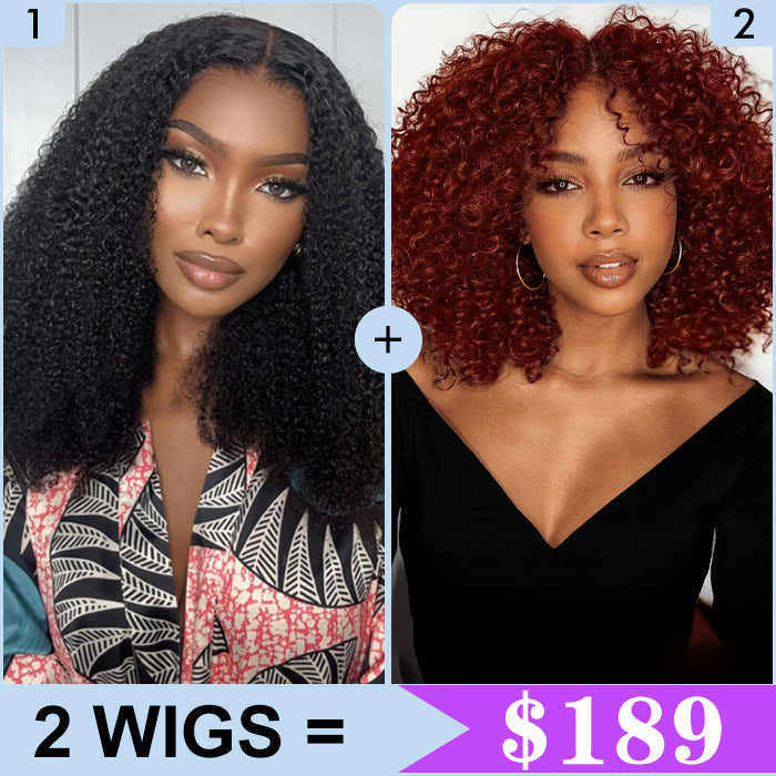 2 Wigs Set | Kinky Curly Hair 8x5 Pre Cut Lace Wig & #33 Reddish Brown 8x5 Short Bob Wig