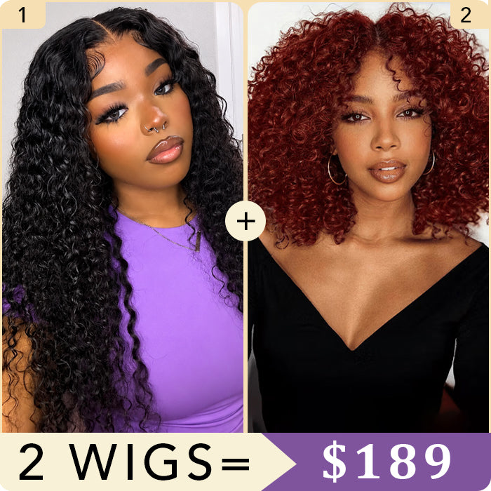 2 Wigs Set | Glueless 8x5 Pre Cut Lace Wig & #33 Reddish Brown 8x5 Short Bob Wig