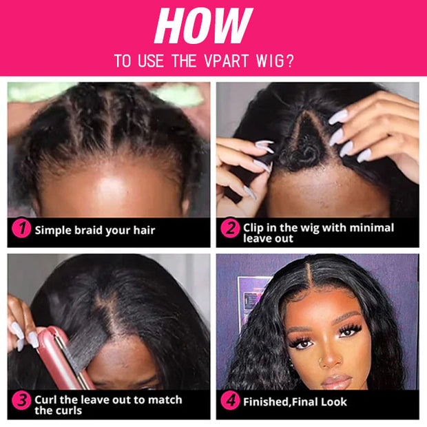 Water Wave V/U Part Human Hair Wigs No Leave Out Beginnger Friendly Easy Install