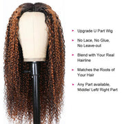 V/U Part Wig Curly Balayage Highlight Color Wigs Human Hair Beginner Friendly No Lace