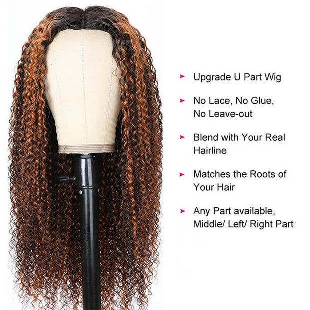 V/U Part Wig Curly Balayage Highlight Color Wigs Human Hair Beginner Friendly No Lace